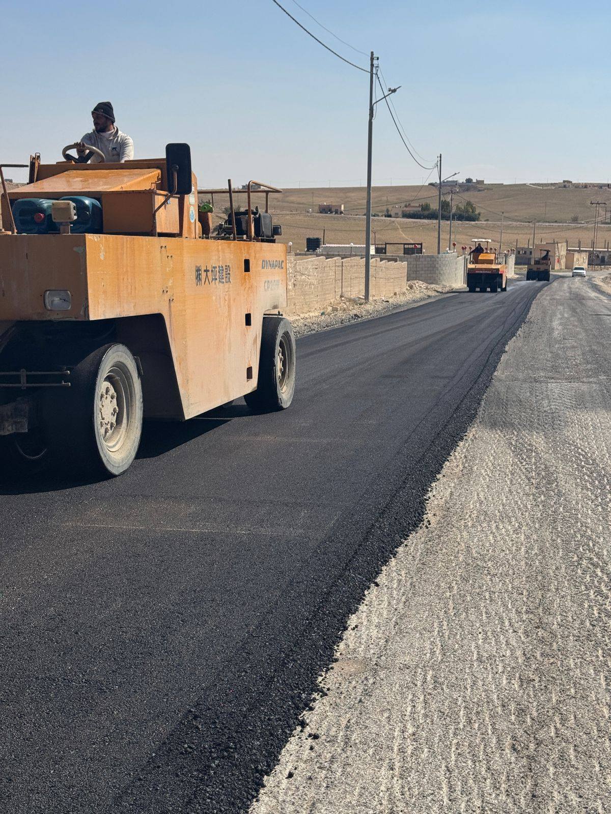 Madar Al-Saa Images 0.5430024188110896