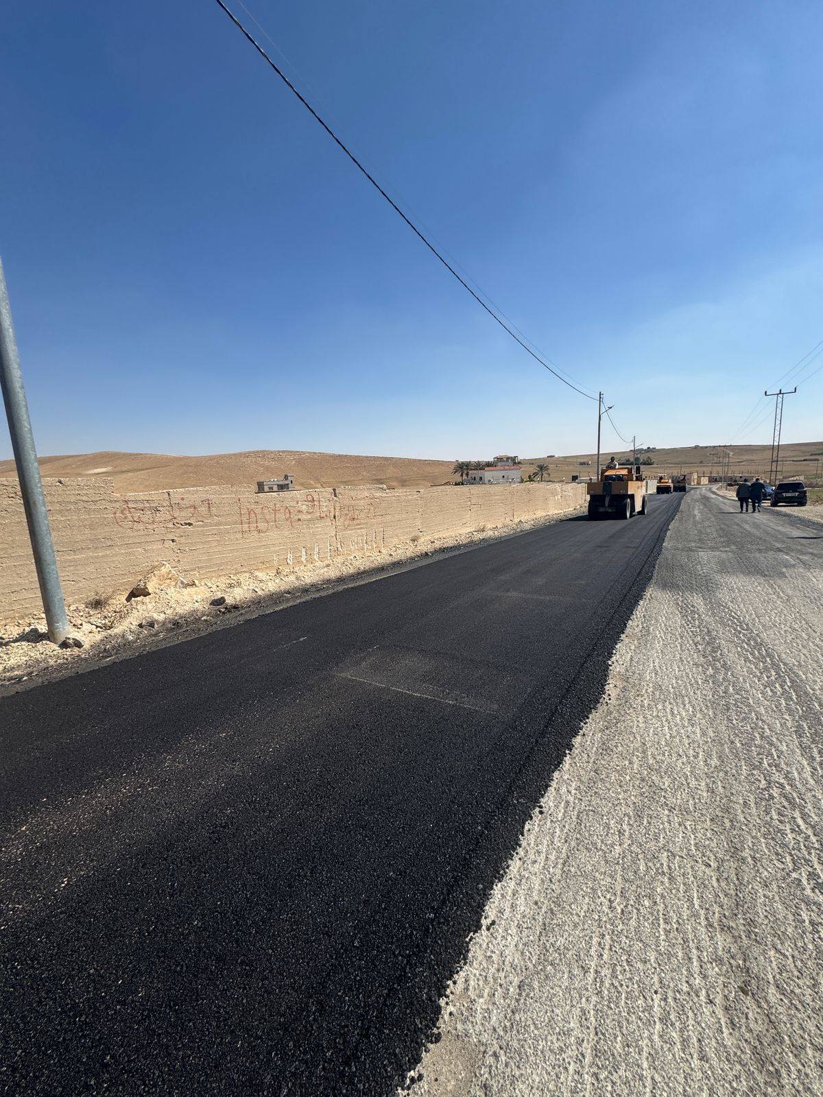 Madar Al-Saa Images 0.631141188699931