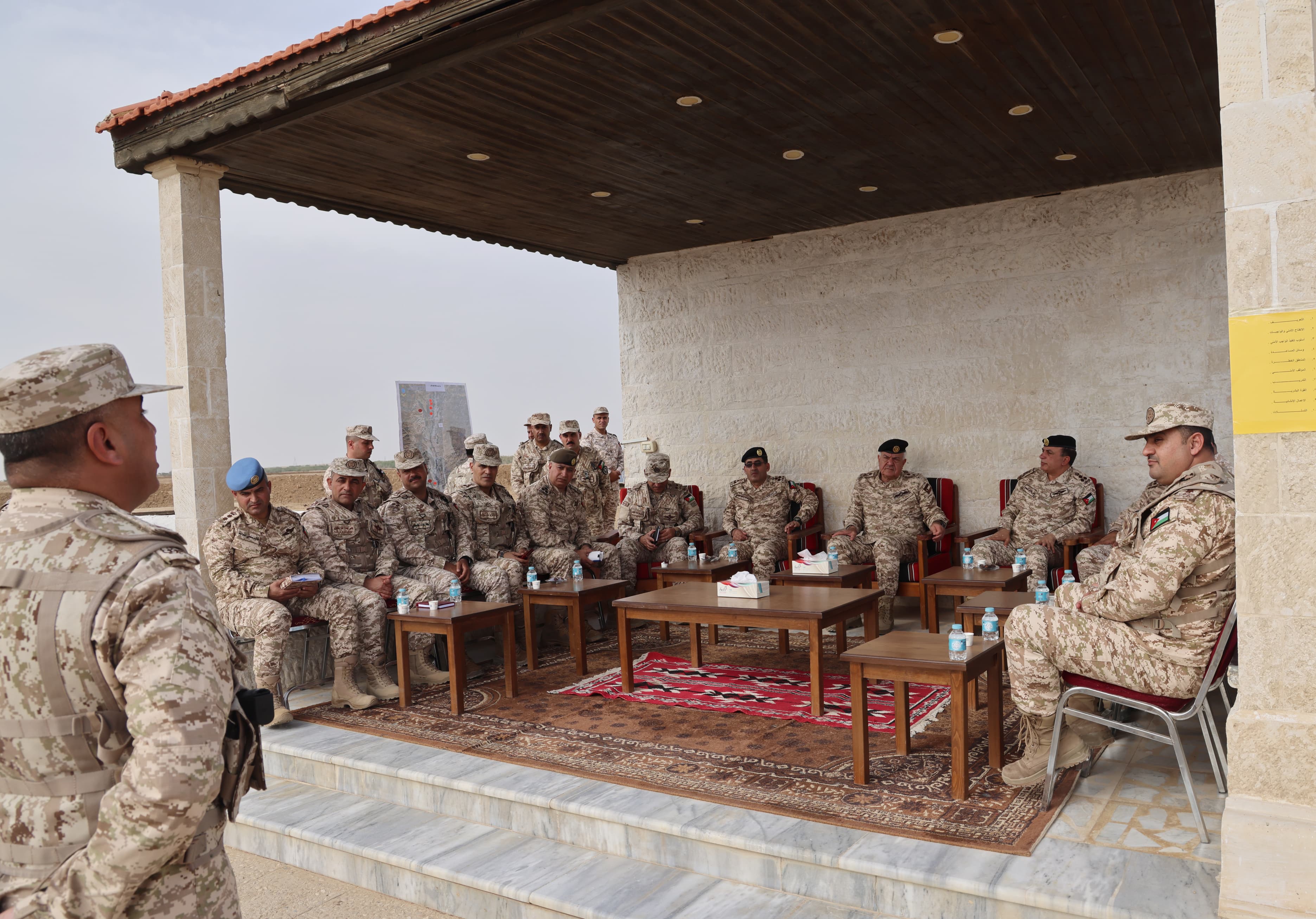 Madar Al-Saa Images 0.48035688739206117