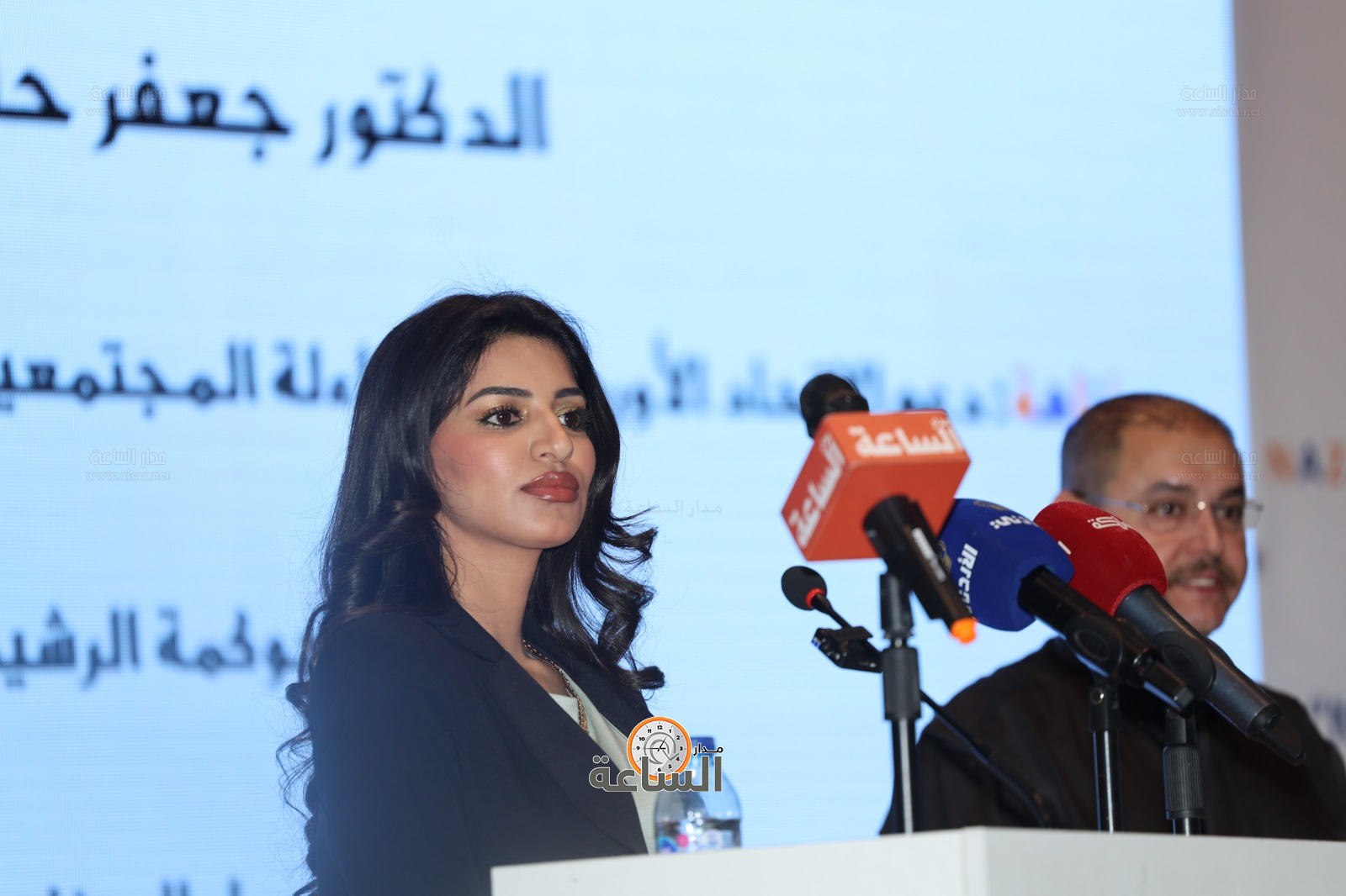 Madar Al-Saa Images 0.3099123430282841