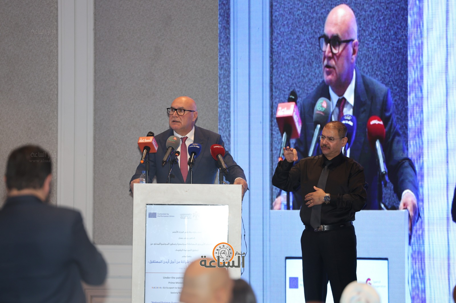 Madar Al-Saa Images 0.9092578187898087