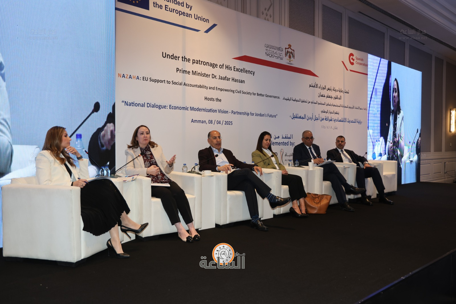 Madar Al-Saa Images 0.22779686291295997