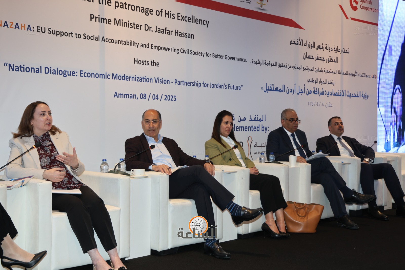 Madar Al-Saa Images 0.14635071495647733