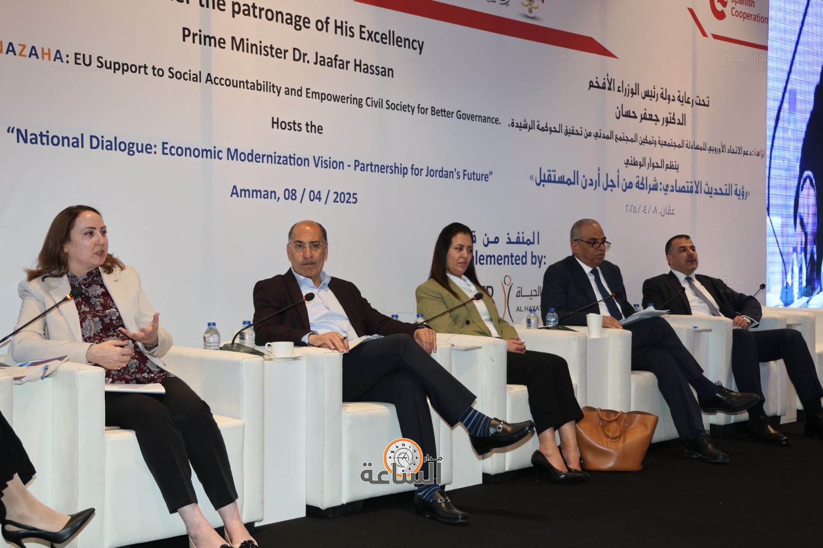 Madar Al-Saa Images 0.6539322996100927