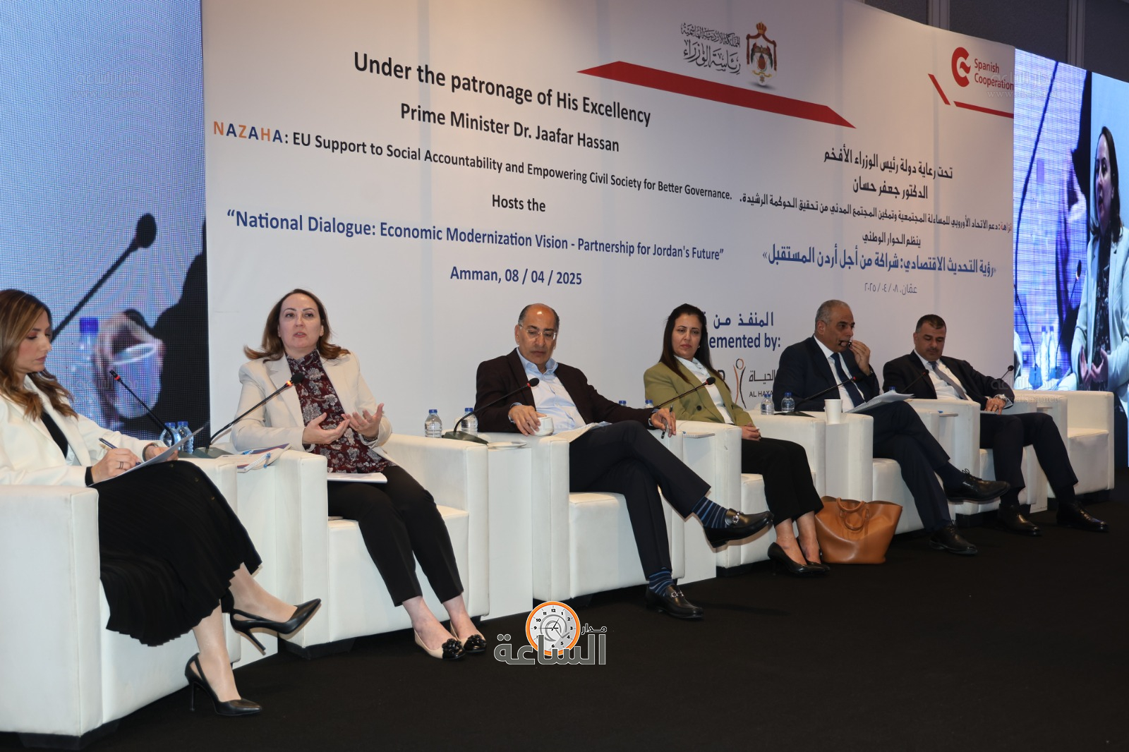 Madar Al-Saa Images 0.5075389201451562