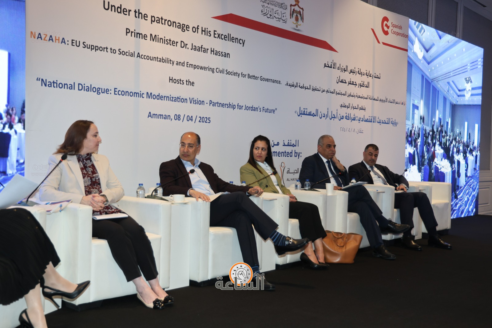 Madar Al-Saa Images 0.14281353828390975