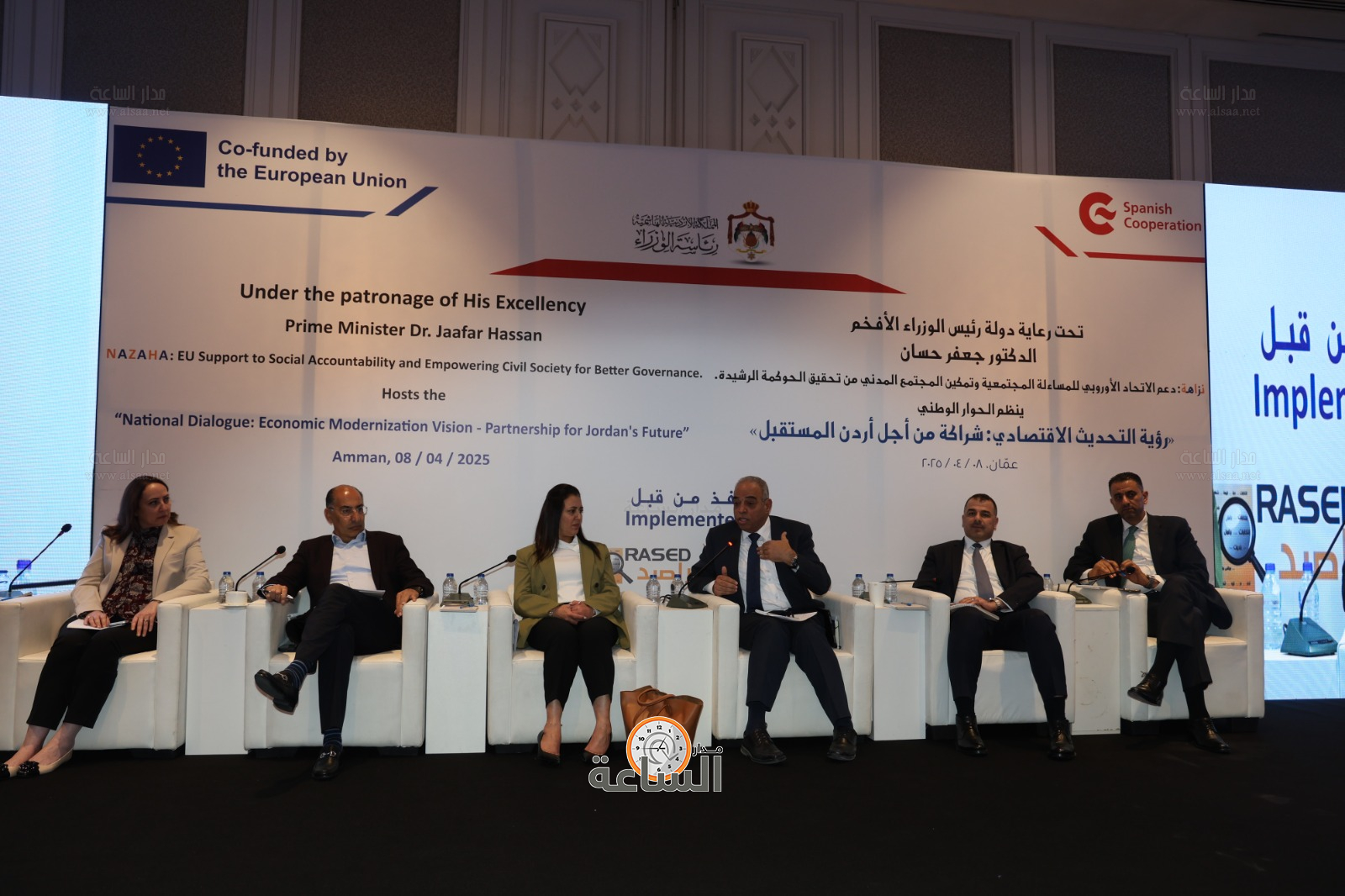 Madar Al-Saa Images 0.4028927692527122