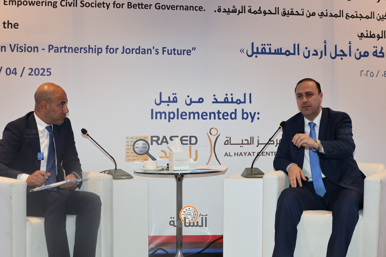 Madar Al-Saa Images 0.583767377810846