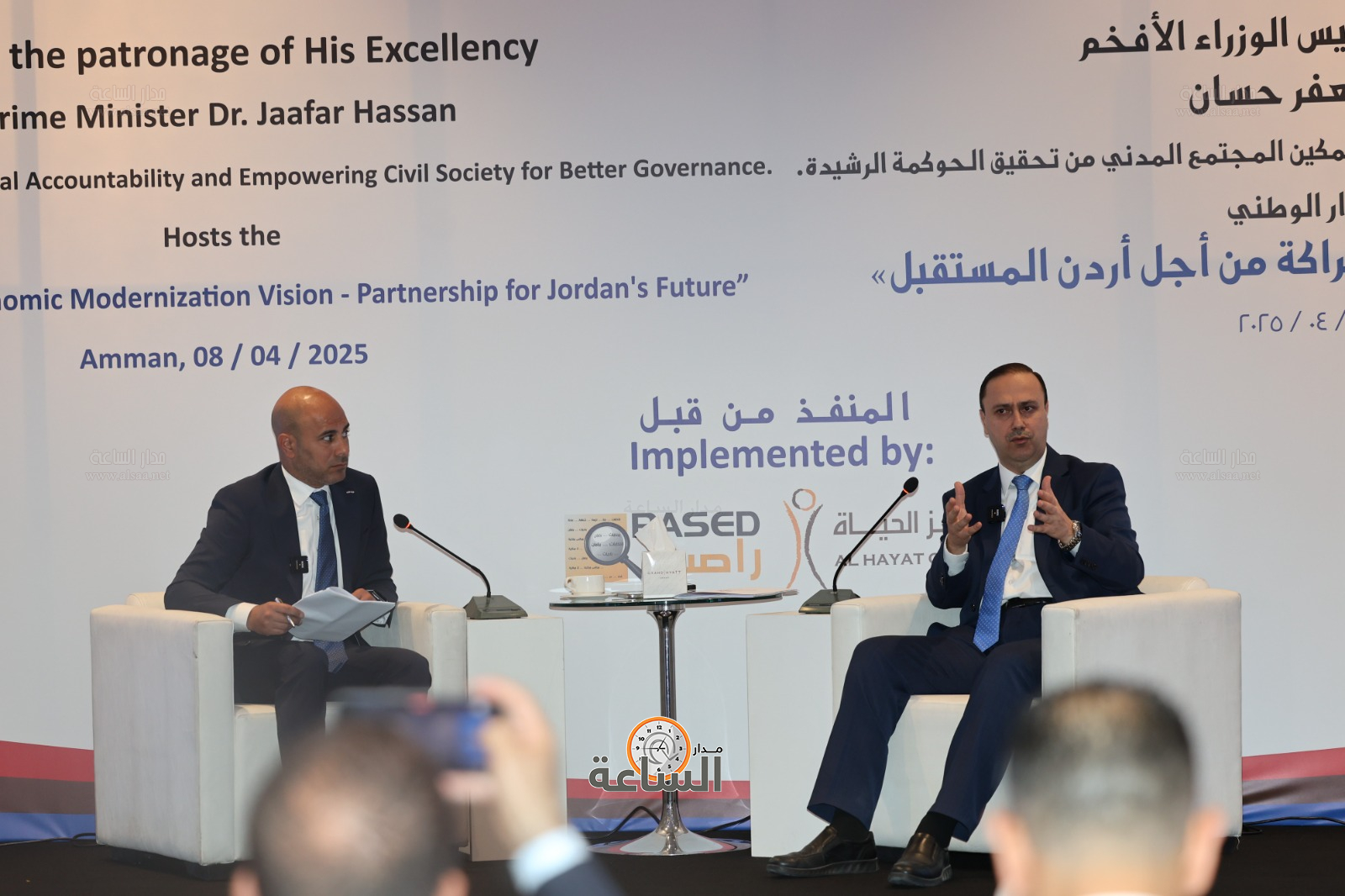 Madar Al-Saa Images 0.9885271109078816