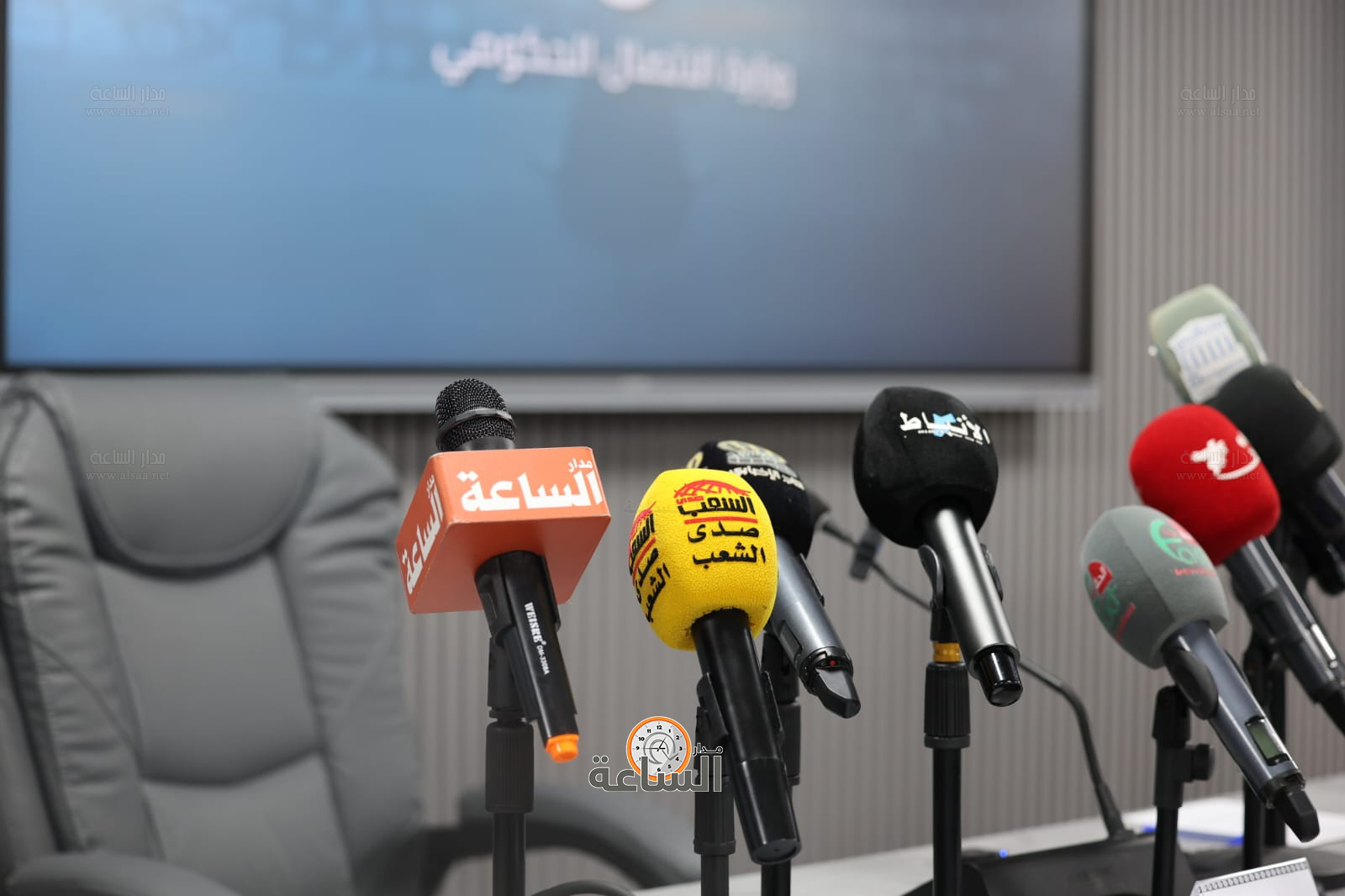 Madar Al-Saa Images 0.6382472438862551