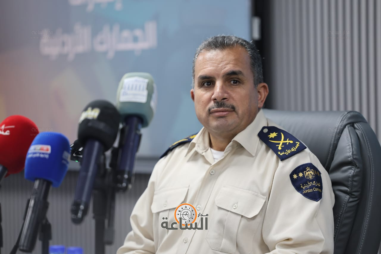 Madar Al-Saa Images 0.8043094831252341