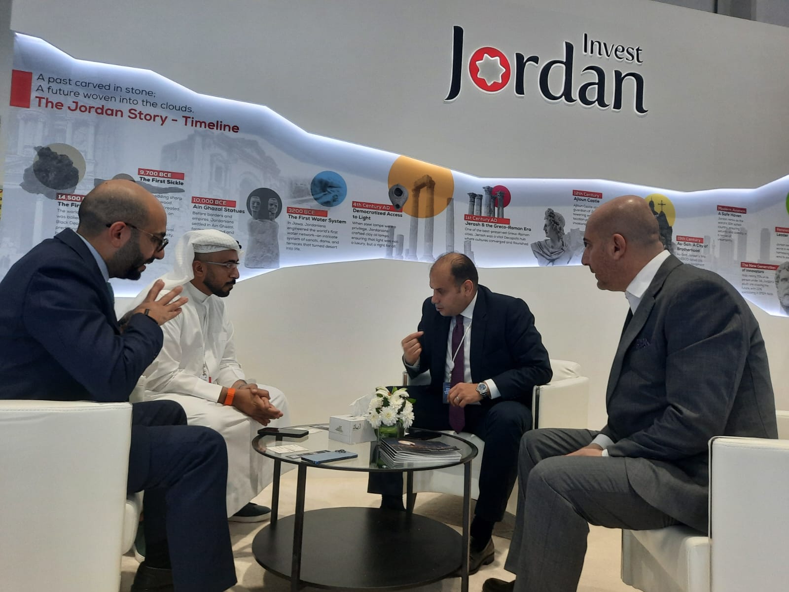 Madar Al-Saa Images 0.845485738775799