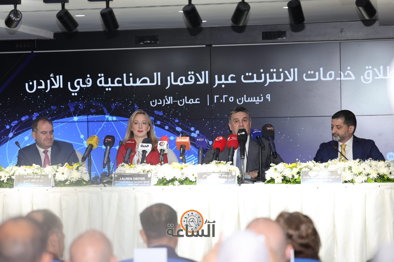 Madar Al-Saa Images 0.47863152579519896