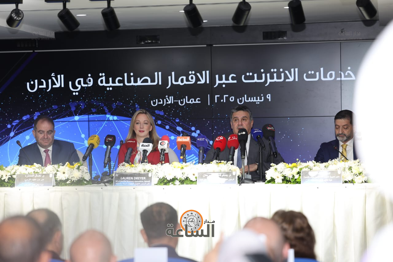 Madar Al-Saa Images 0.8675655731976273