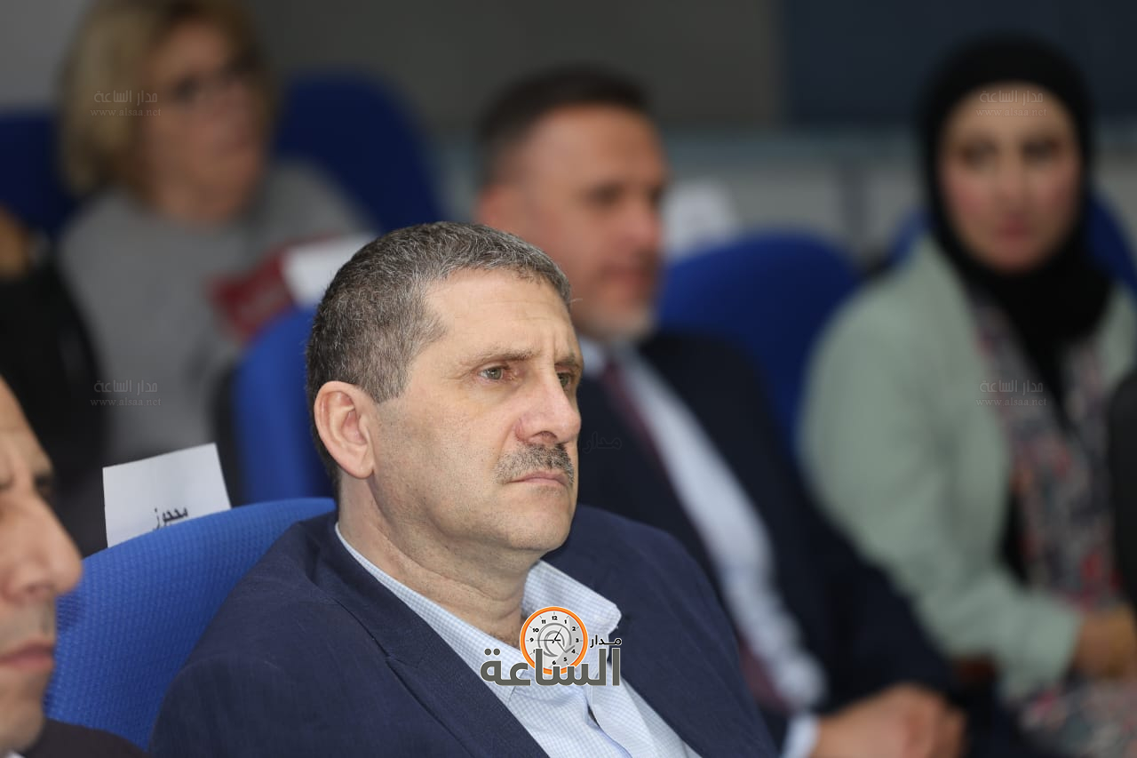 Madar Al-Saa Images 0.6122920384667757