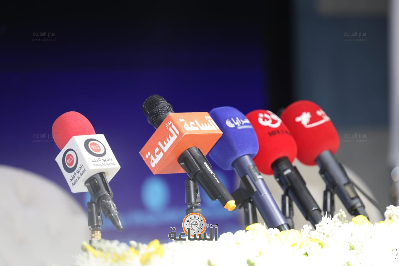 Madar Al-Saa Images 0.8023027302447767