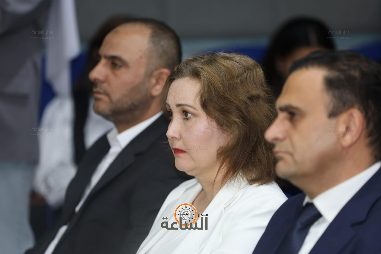 Madar Al-Saa Images 0.2412362610824884