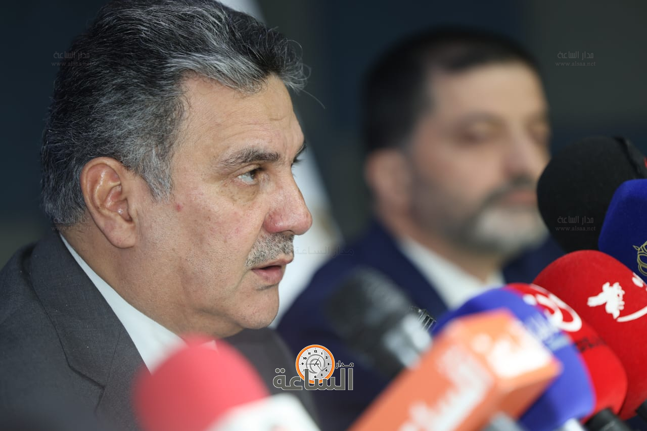 Madar Al-Saa Images 0.6928499211683274