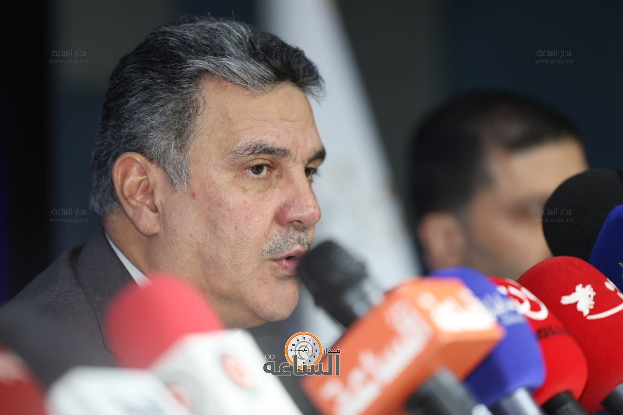 Madar Al-Saa Images 0.9215283139076998