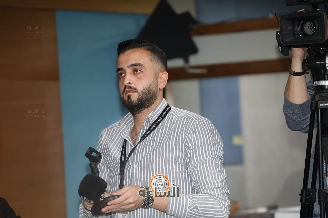 Madar Al-Saa Images 0.40425441278510066