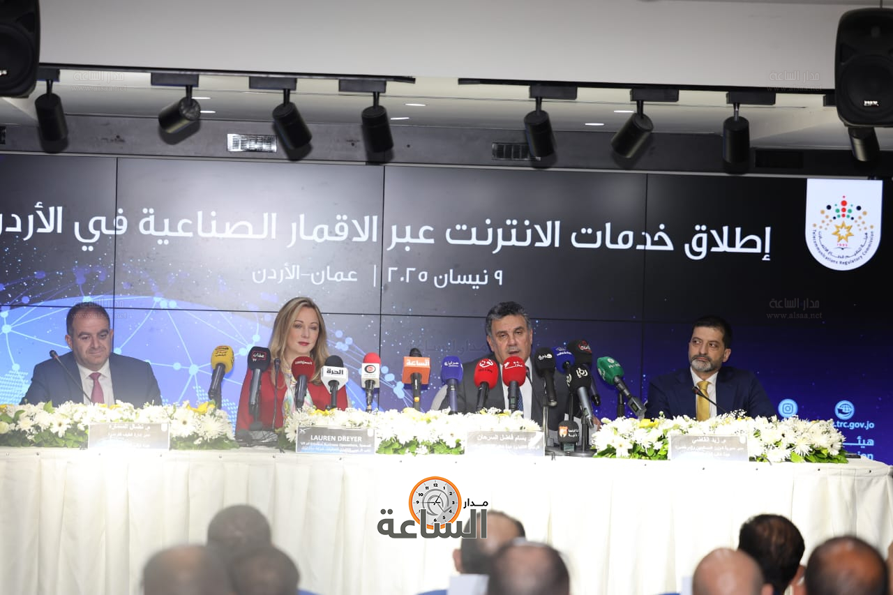 Madar Al-Saa Images 0.9192995659374633