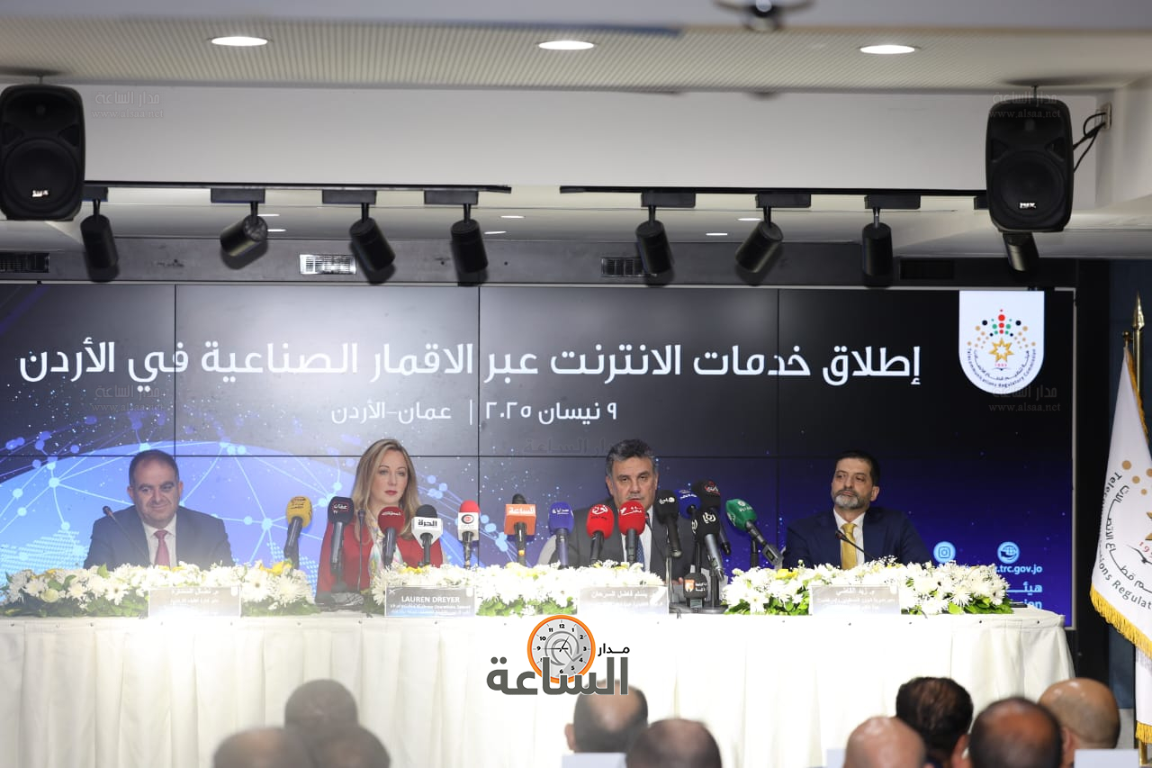 Madar Al-Saa Images 0.5252453617532353