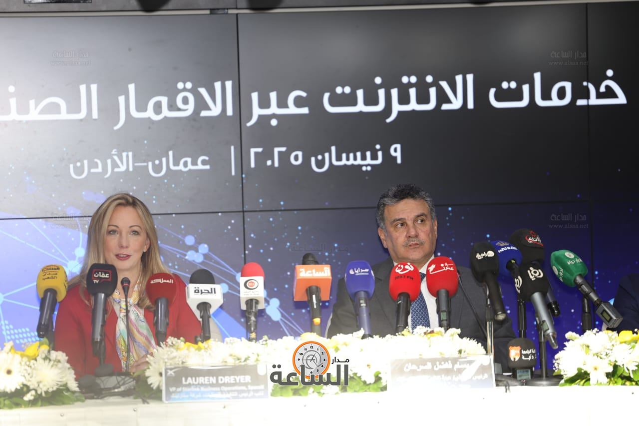 Madar Al-Saa Images 0.016911675019240846