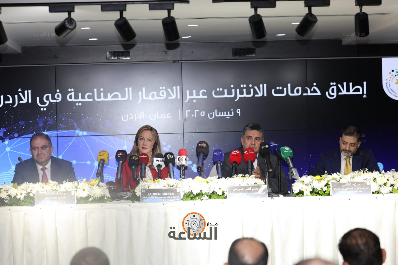 Madar Al-Saa Images 0.1501134382851972