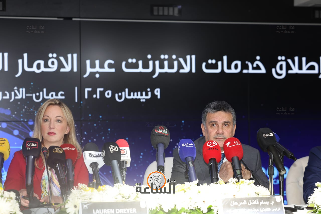 Madar Al-Saa Images 0.06197223007462471