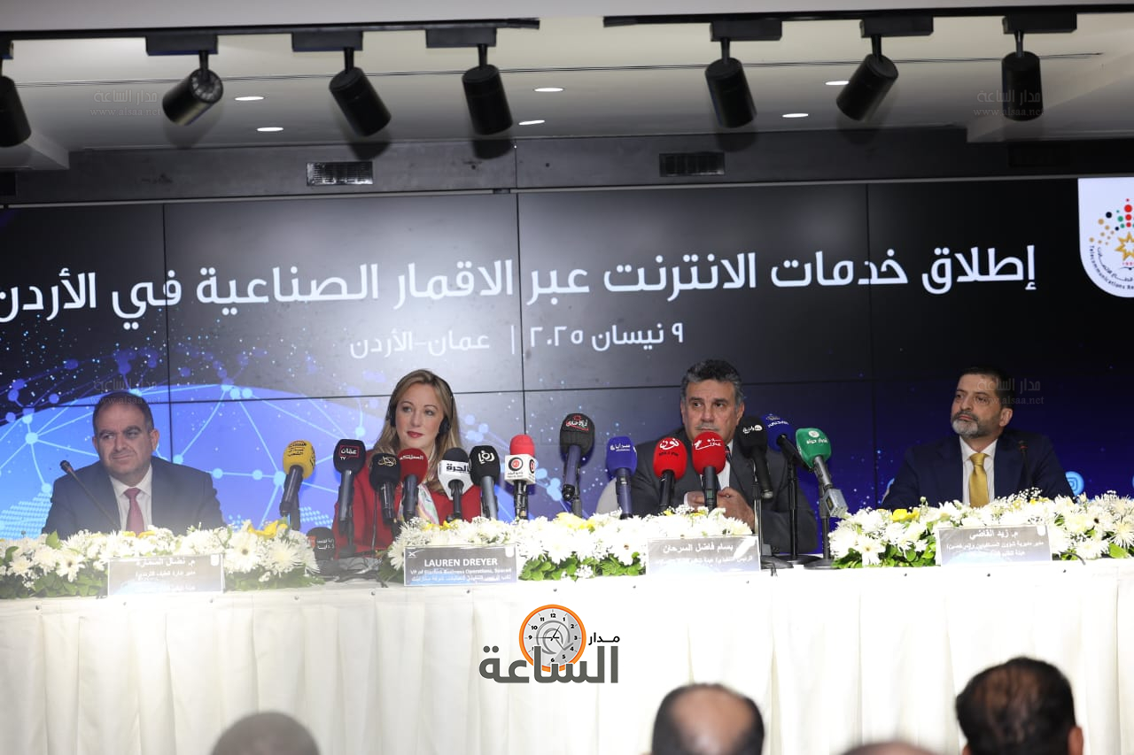 Madar Al-Saa Images 0.5375643770624138