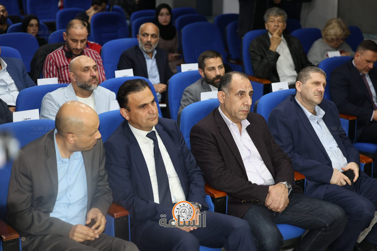 Madar Al-Saa Images 0.5406007257547996