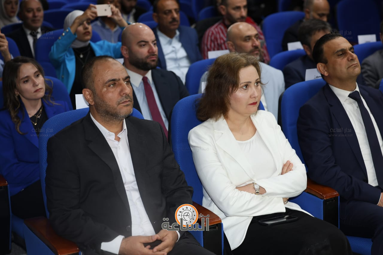 Madar Al-Saa Images 0.5075749315099521