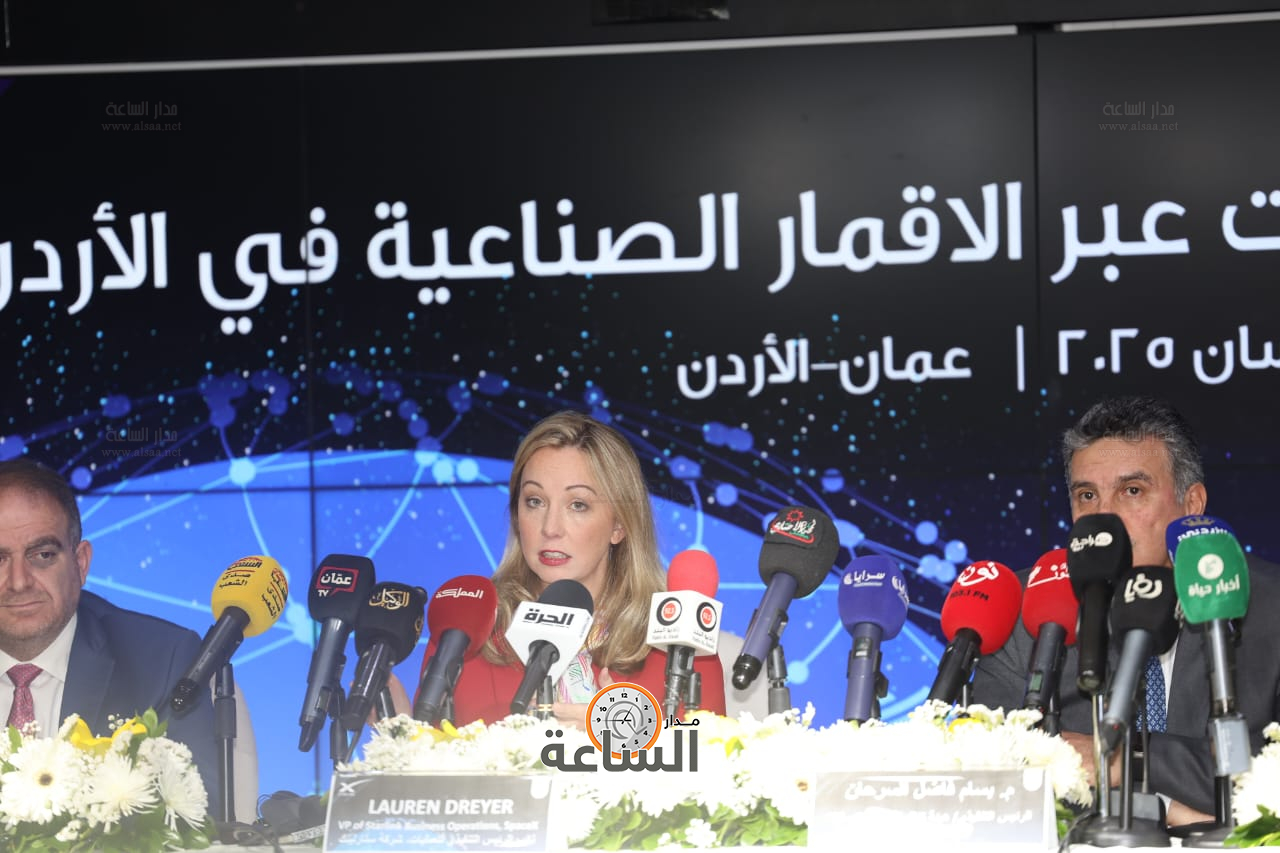 Madar Al-Saa Images 0.07921289210514337