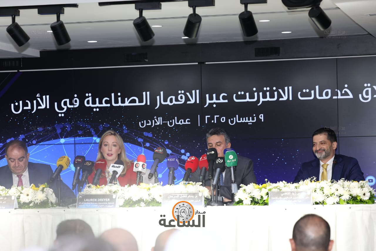 Madar Al-Saa Images 0.4063470680785104