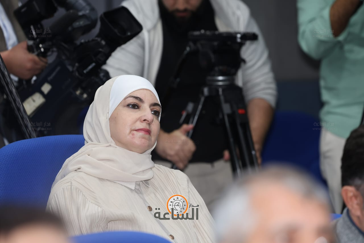 Madar Al-Saa Images 0.40159091554361737