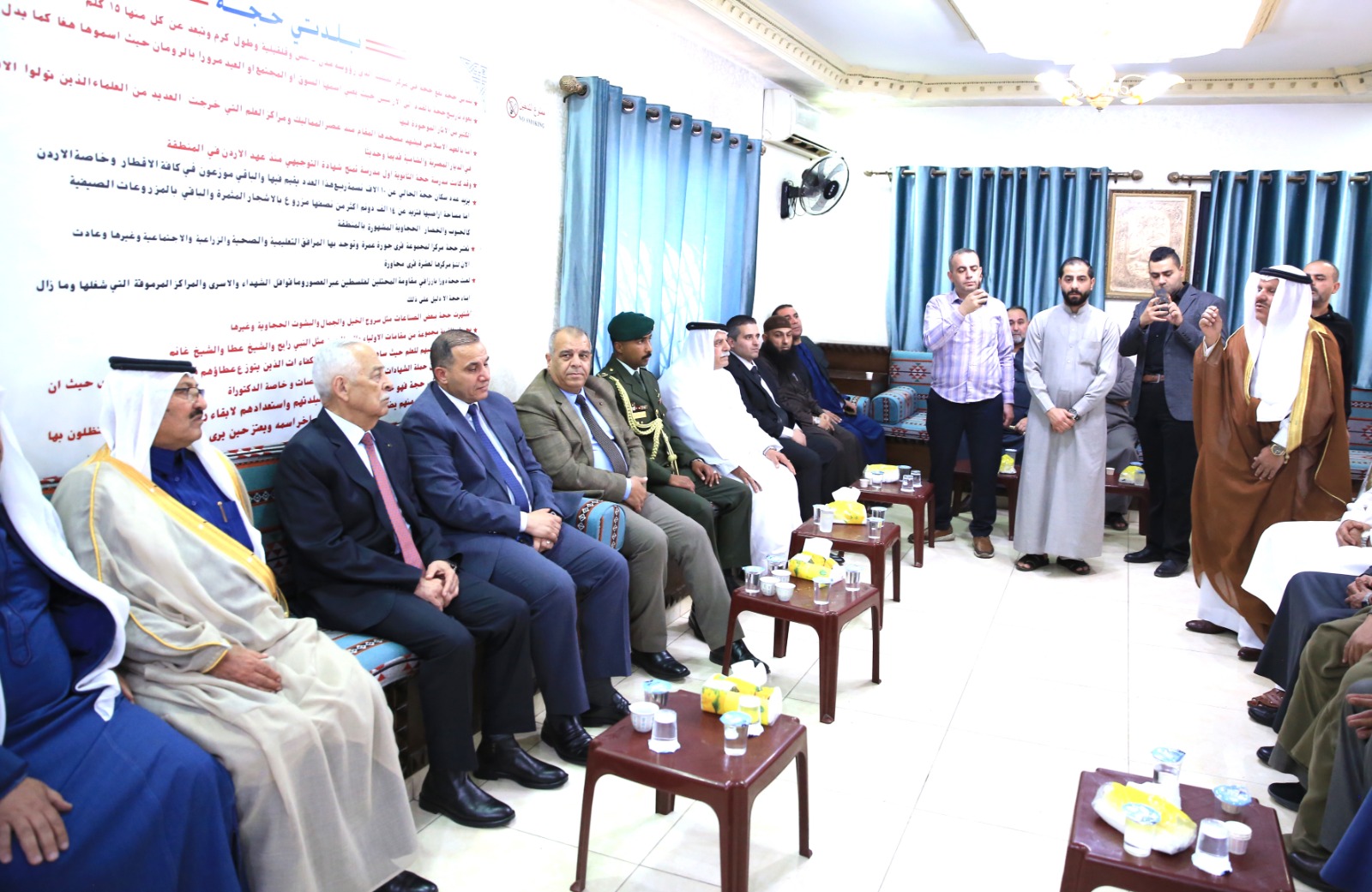 Madar Al-Saa Images 0.5909070471969685