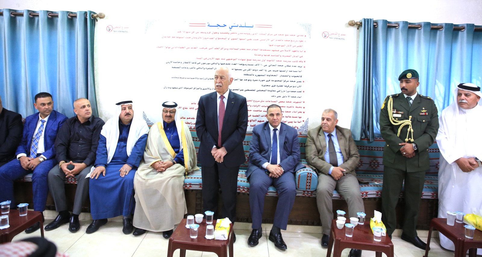 Madar Al-Saa Images 0.11946062695061677