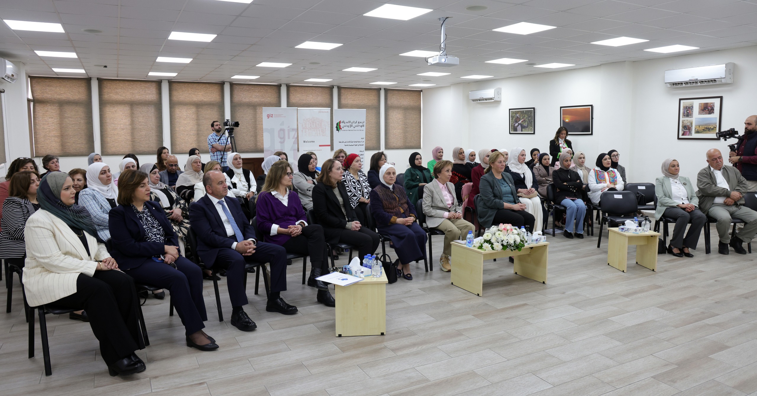 Madar Al-Saa Images 0.406748471341305