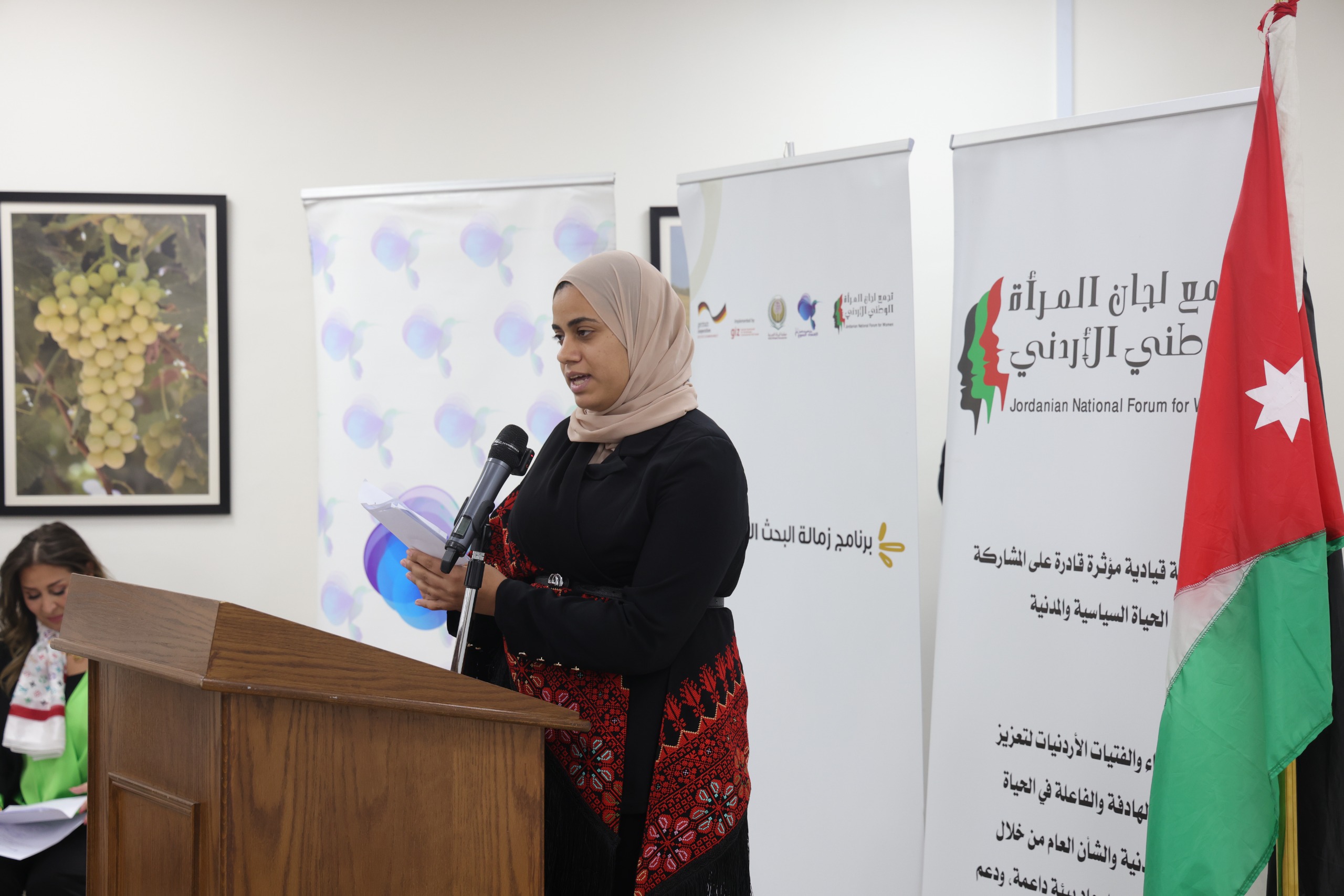 Madar Al-Saa Images 0.8796816239075689