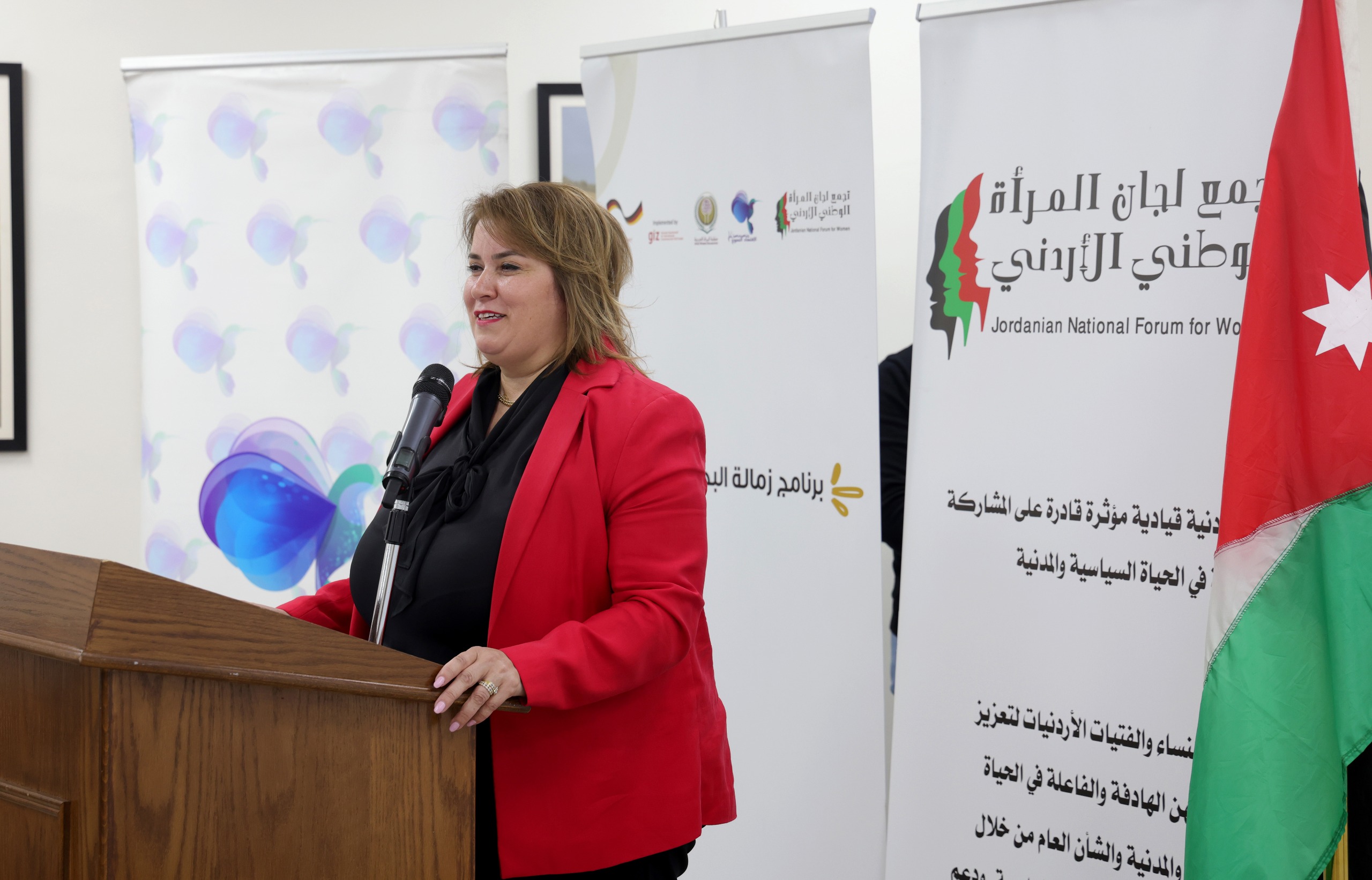 Madar Al-Saa Images 0.27802262373418263