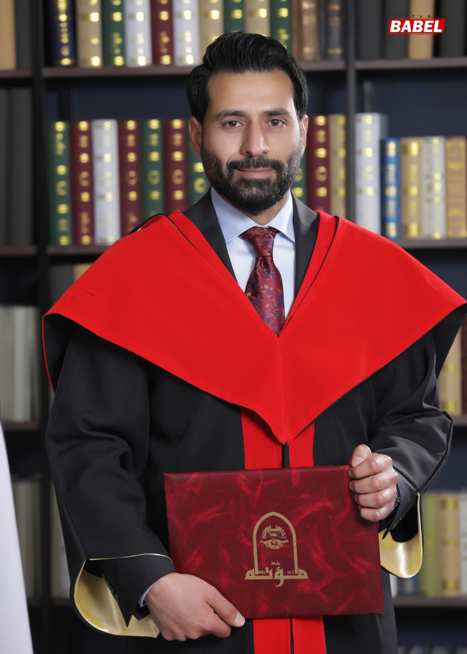 Madar Al-Saa Images 0.4814111968302436