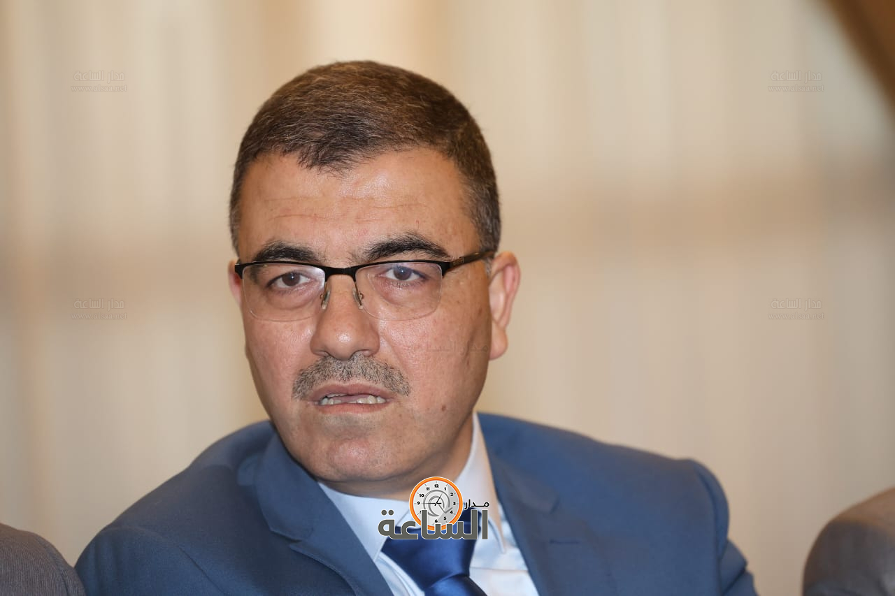 Madar Al-Saa Images 0.18930694161450046