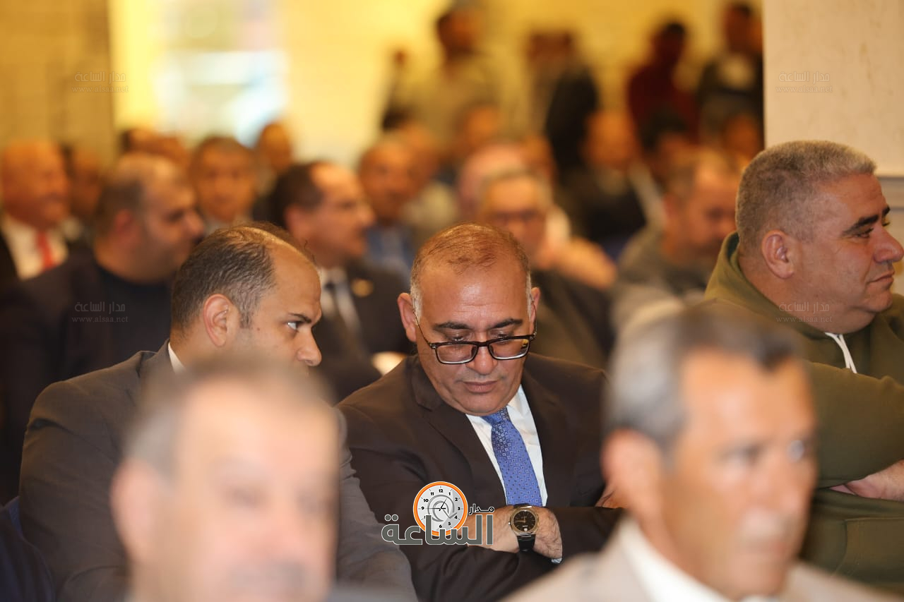 Madar Al-Saa Images 0.22636036844395535