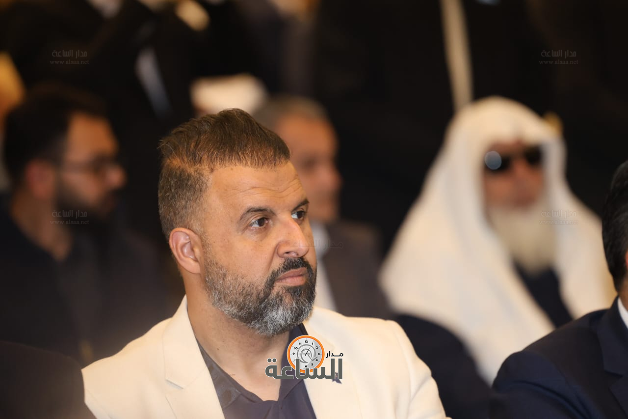 Madar Al-Saa Images 0.4084026332461782