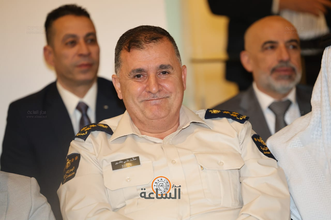 Madar Al-Saa Images 0.4202928109659687