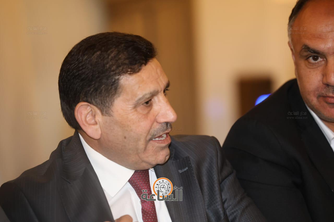 Madar Al-Saa Images 0.6447328452601684