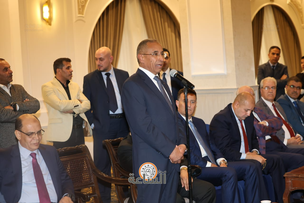 Madar Al-Saa Images 0.6890243397596015