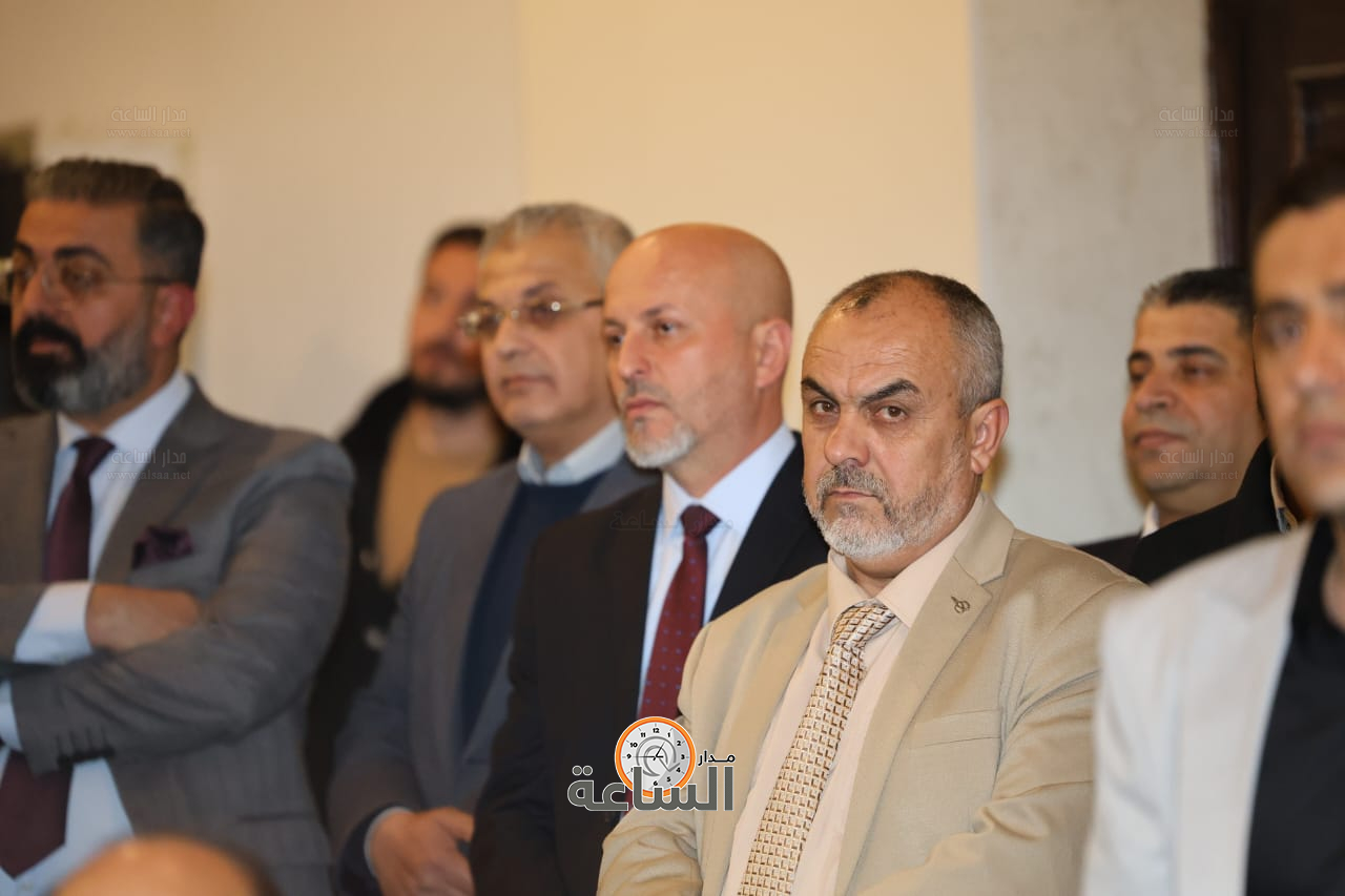 Madar Al-Saa Images 0.25651636107873743