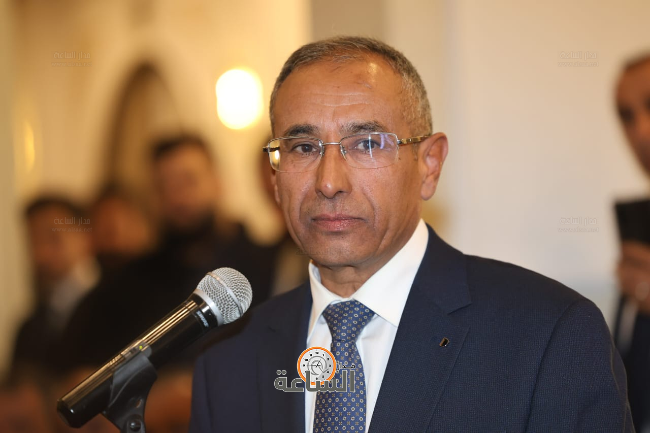 Madar Al-Saa Images 0.004481374360524537