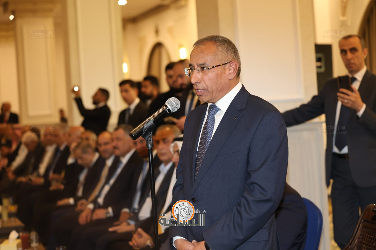 Madar Al-Saa Images 0.75731395748273